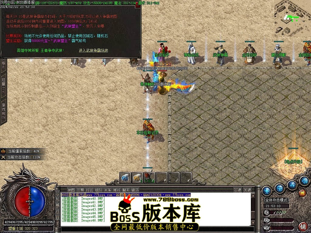 Images47压缩后.JPG Images47压缩后.JPG