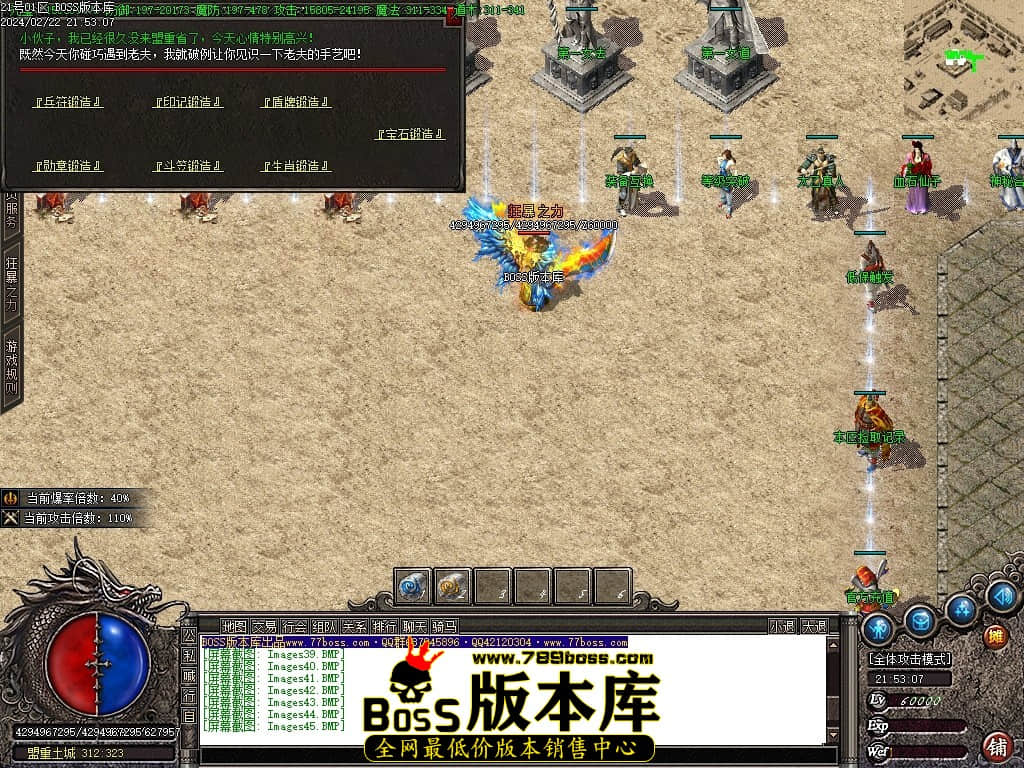 Images46压缩后.JPG Images46压缩后.JPG