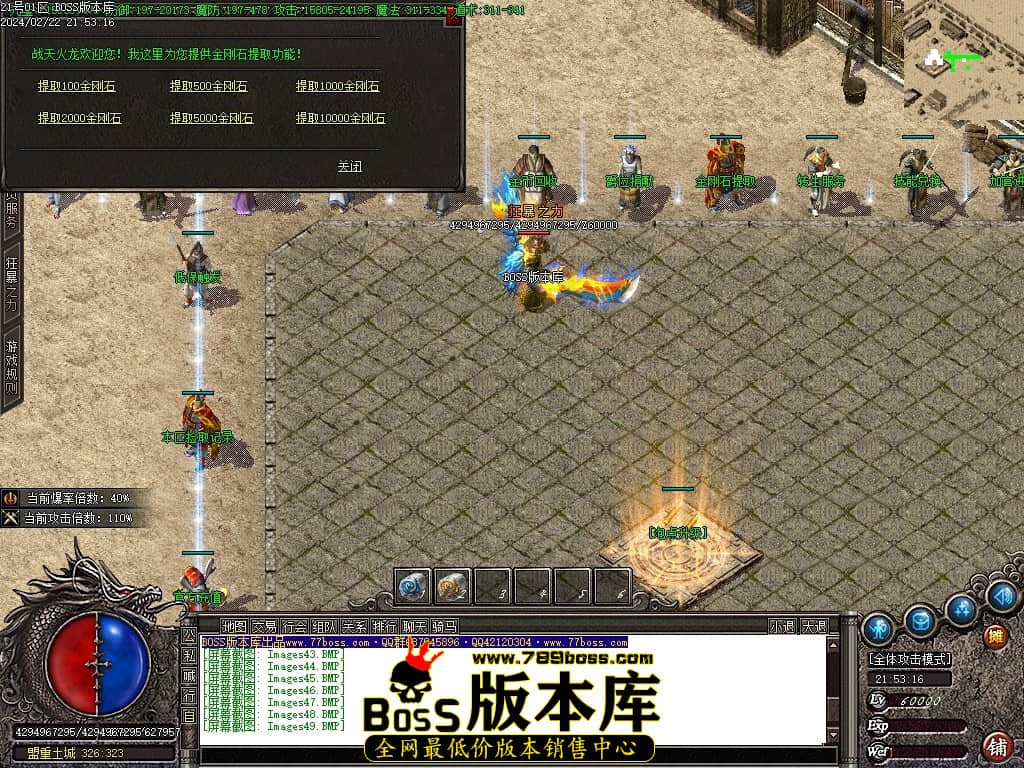 Images50压缩后.JPG Images50压缩后.JPG