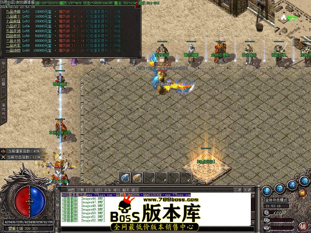 Images53压缩后.JPG Images53压缩后.JPG