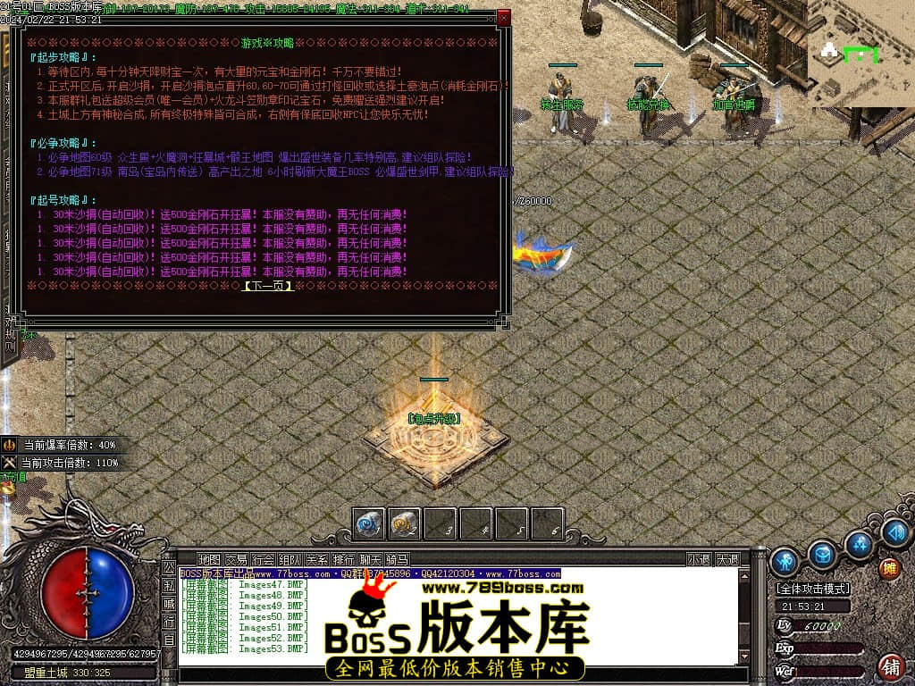 Images54压缩后.JPG Images54压缩后.JPG