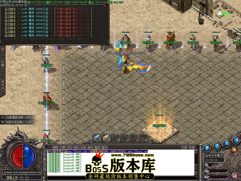 Images51压缩后.JPG Images51压缩后.JPG