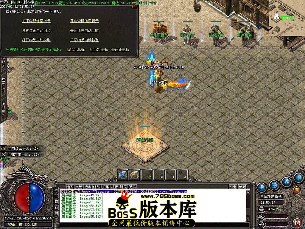 Images56压缩后.JPG Images56压缩后.JPG