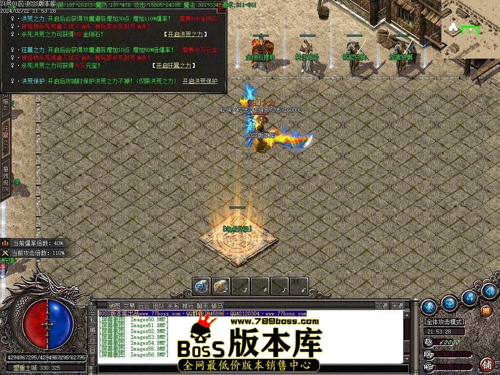 Images57压缩后.JPG Images57压缩后.JPG