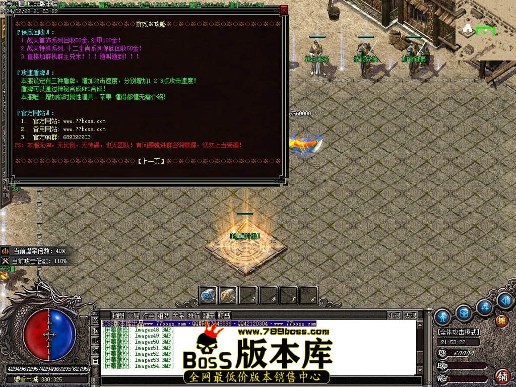 Images55压缩后.JPG Images55压缩后.JPG