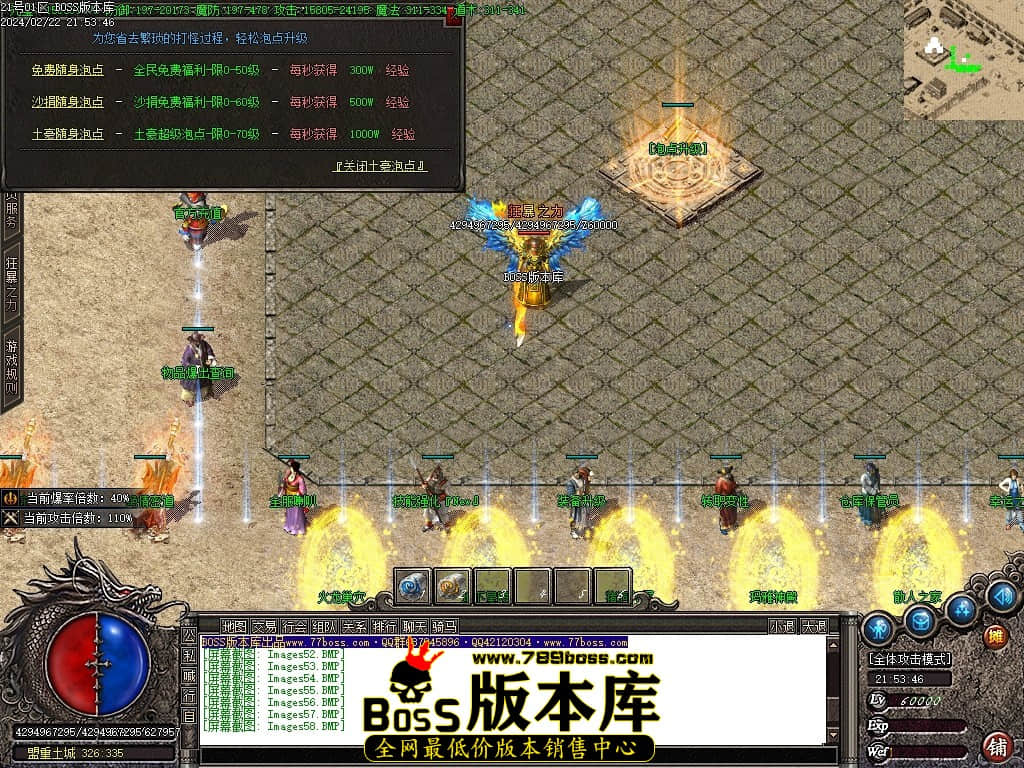 Images59压缩后.JPG Images59压缩后.JPG