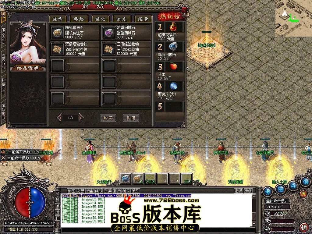 Images60压缩后.JPG Images60压缩后.JPG