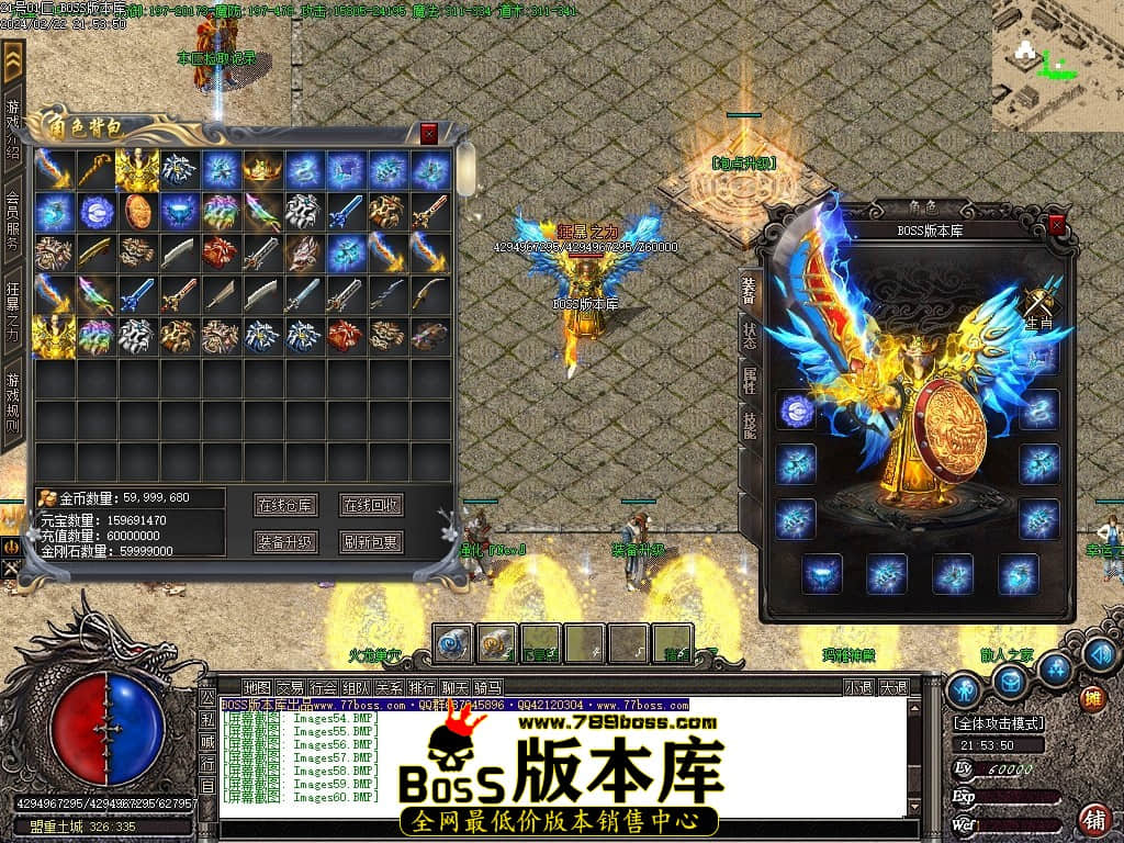 Images61压缩后.JPG Images61压缩后.JPG