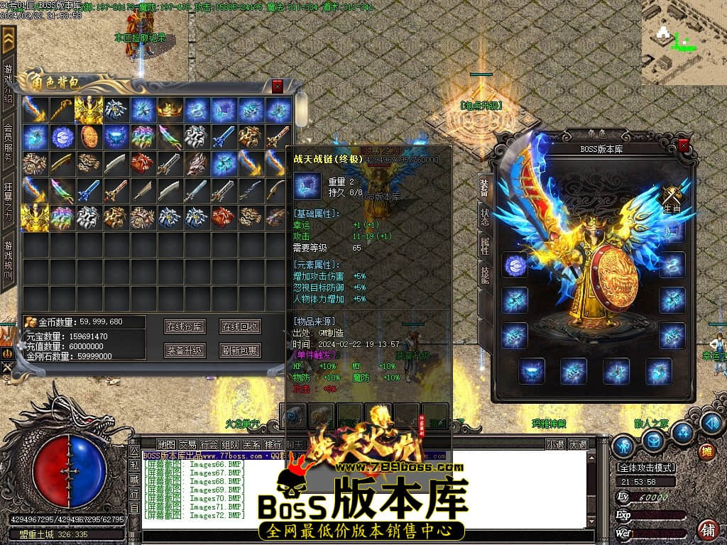 Images73压缩后.JPG Images73压缩后.JPG