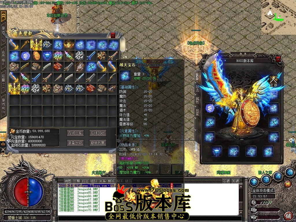 Images71压缩后.JPG Images71压缩后.JPG