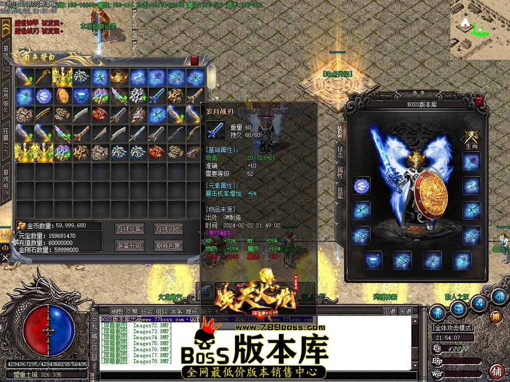 Images79压缩后.JPG Images79压缩后.JPG