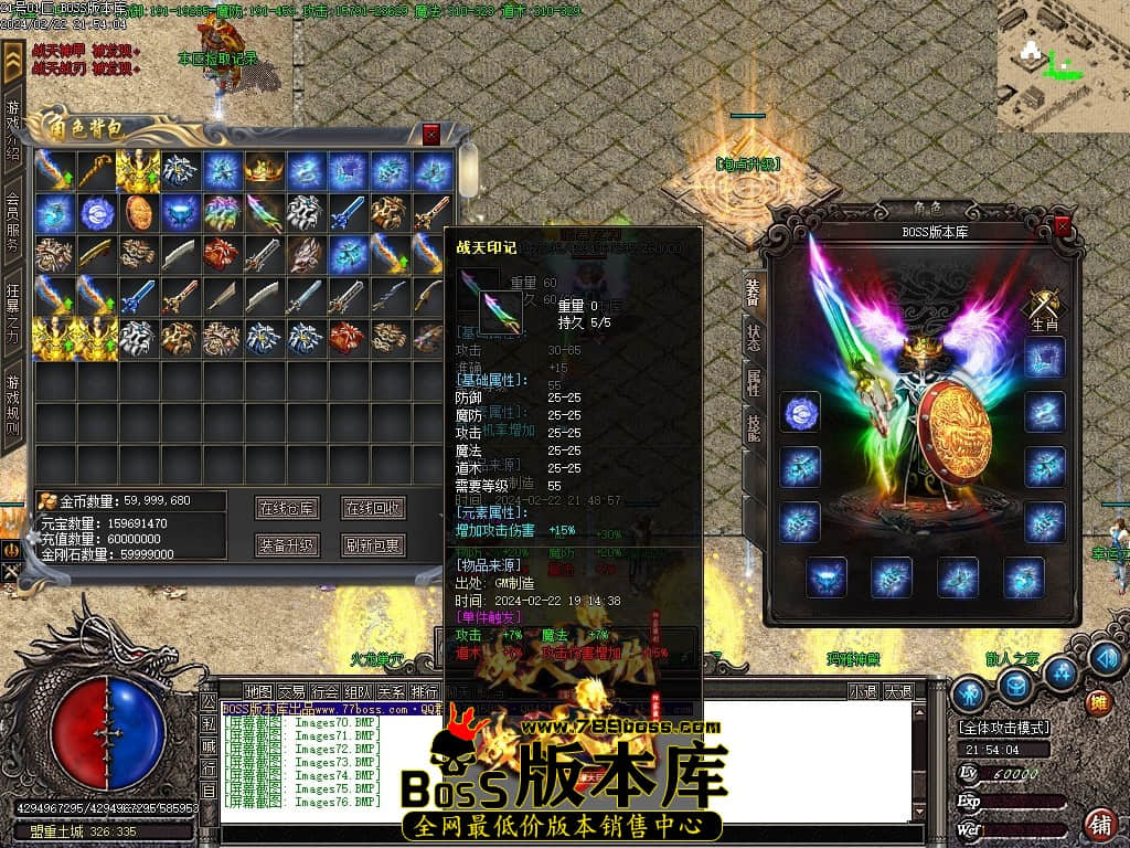 Images77压缩后.JPG Images77压缩后.JPG