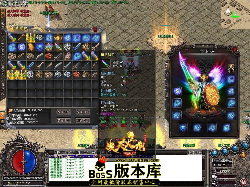 Images76压缩后.JPG Images76压缩后.JPG