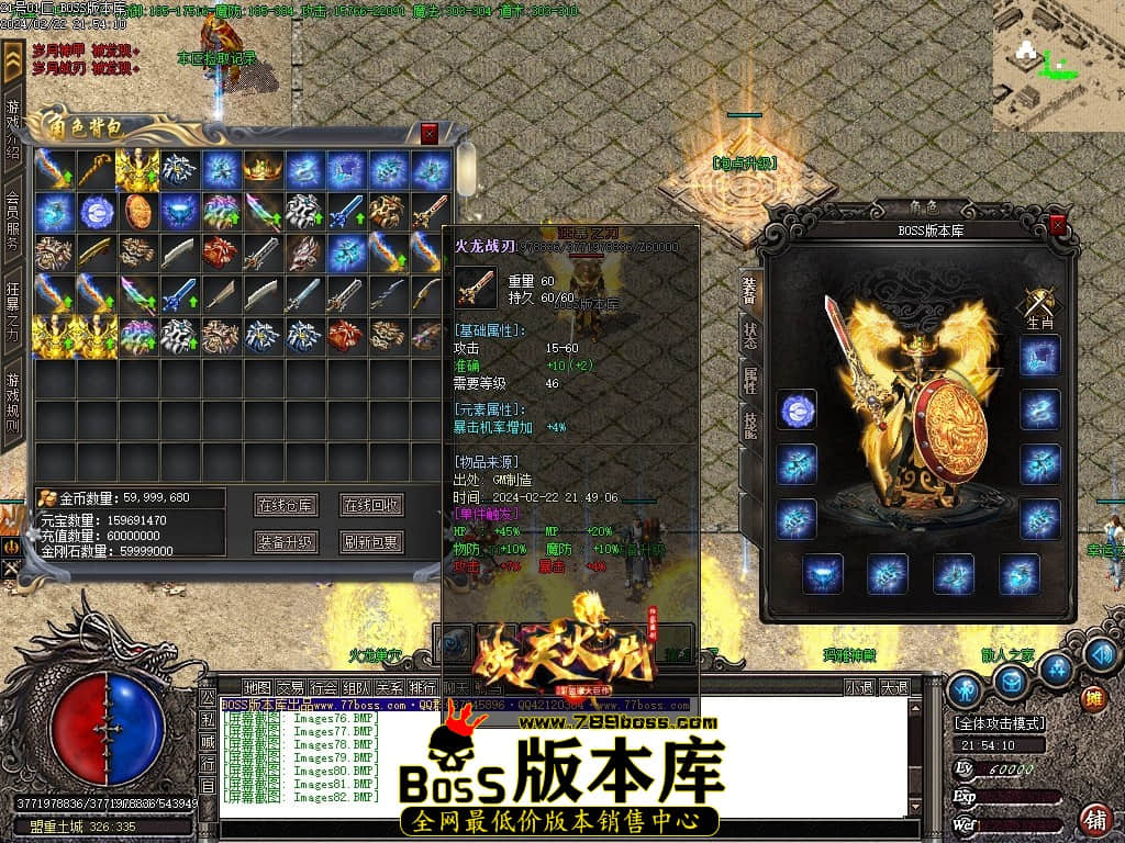 Images83压缩后.JPG Images83压缩后.JPG