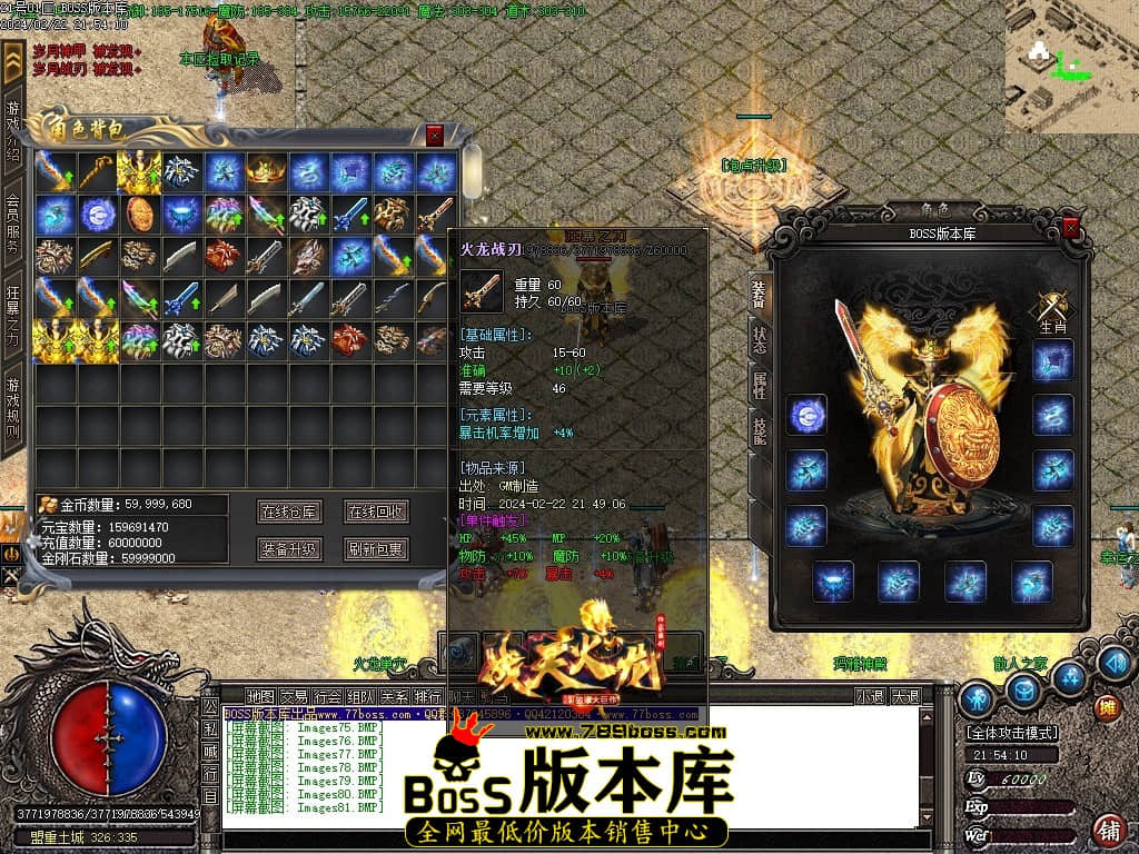 Images82压缩后.JPG Images82压缩后.JPG