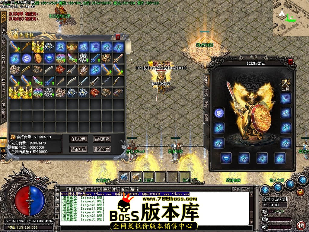 Images81压缩后.JPG Images81压缩后.JPG