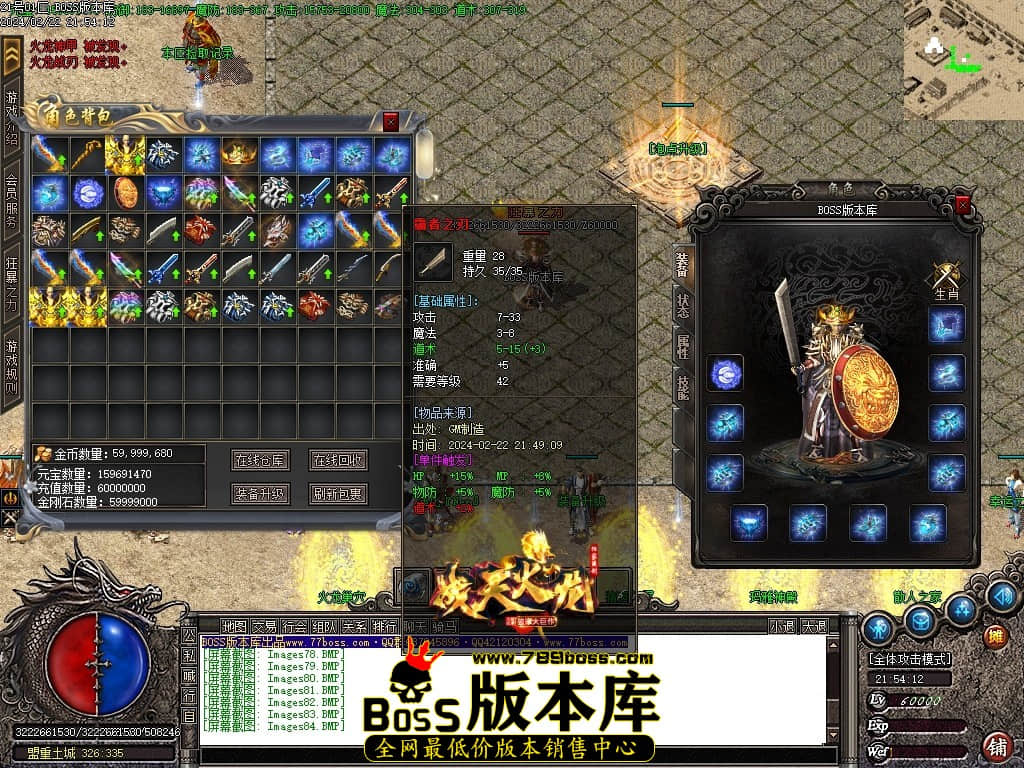 Images85压缩后.JPG Images85压缩后.JPG