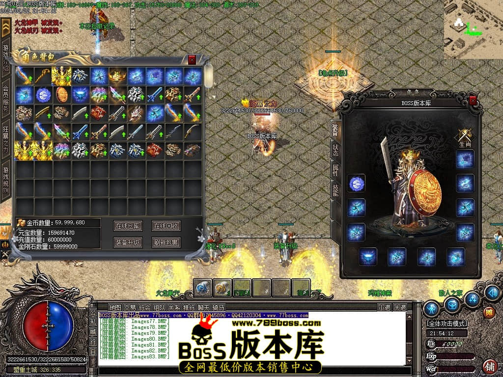 Images84压缩后.JPG Images84压缩后.JPG