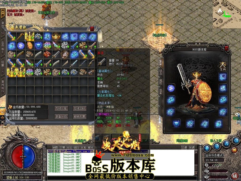 Images91压缩后.JPG Images91压缩后.JPG