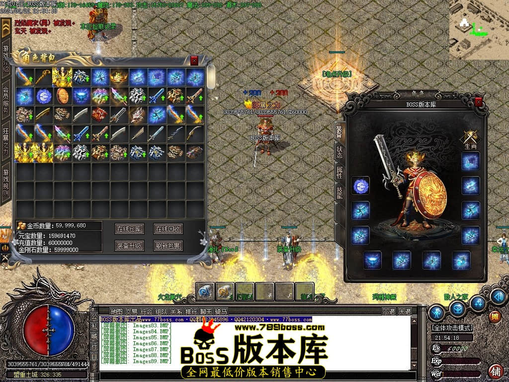 Images90压缩后.JPG Images90压缩后.JPG