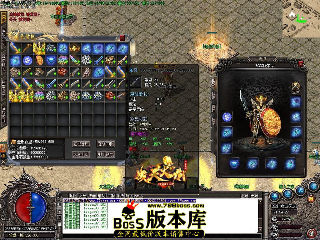 Images94压缩后.JPG Images94压缩后.JPG