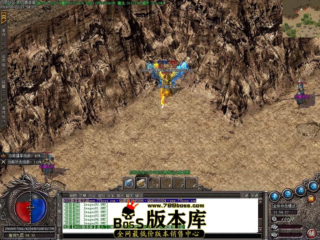 Images96压缩后.JPG Images96压缩后.JPG