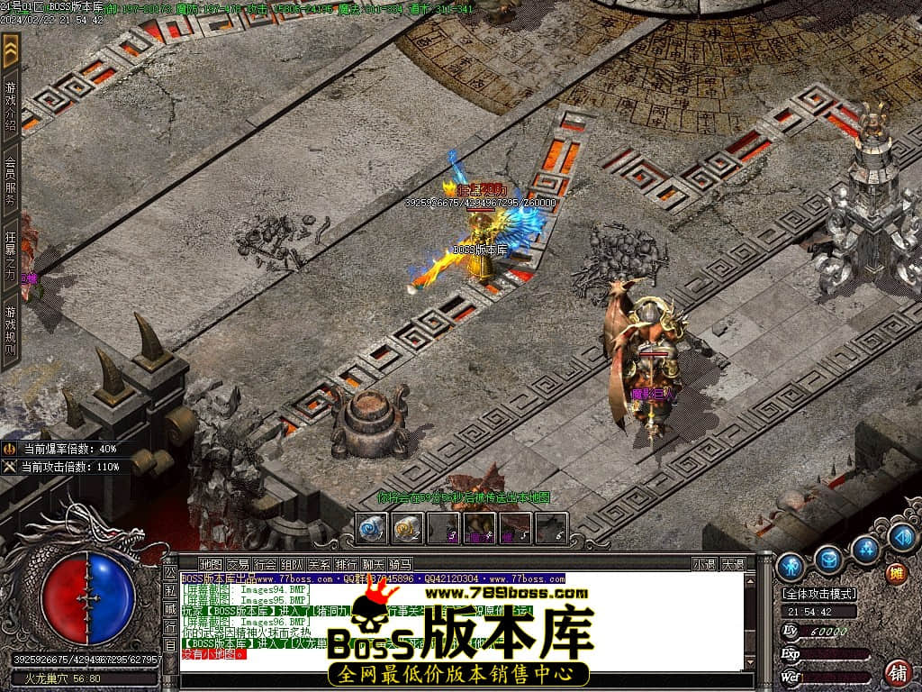 Images97压缩后.JPG Images97压缩后.JPG