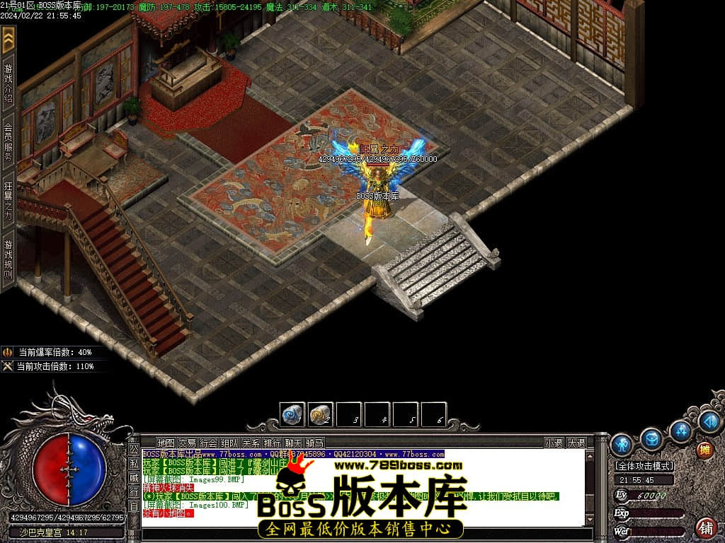 Images101压缩后.JPG Images101压缩后.JPG