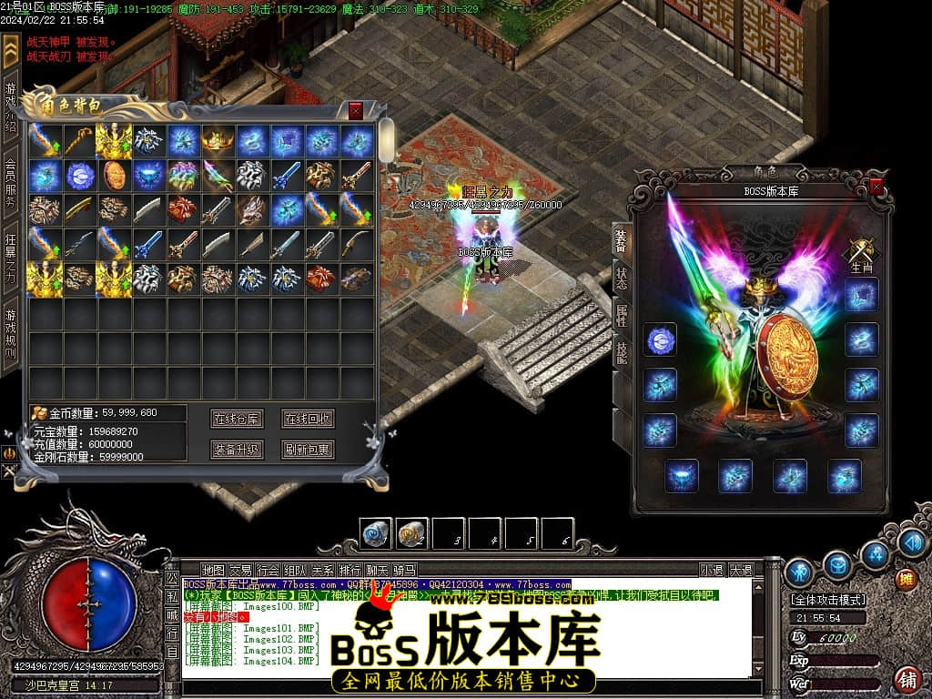 Images105压缩后.JPG Images105压缩后.JPG