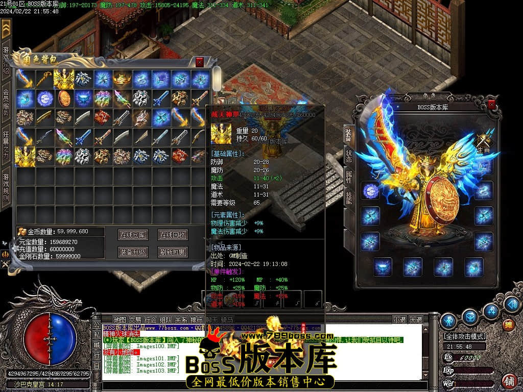 Images104压缩后.JPG Images104压缩后.JPG