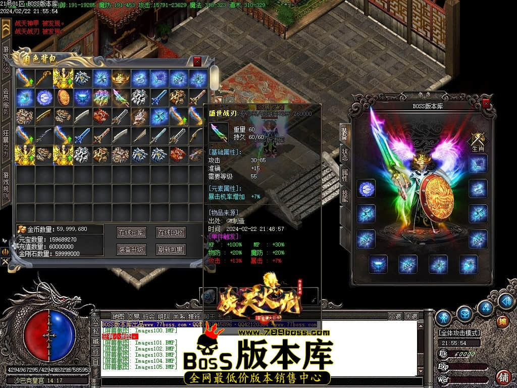 Images106压缩后.JPG Images106压缩后.JPG