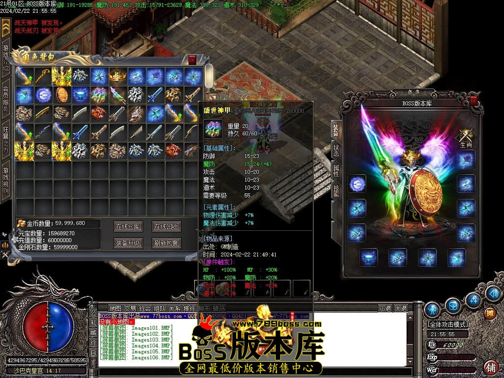 Images107压缩后.JPG Images107压缩后.JPG