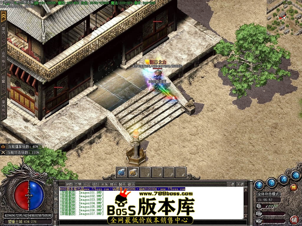 Images108压缩后.JPG Images108压缩后.JPG