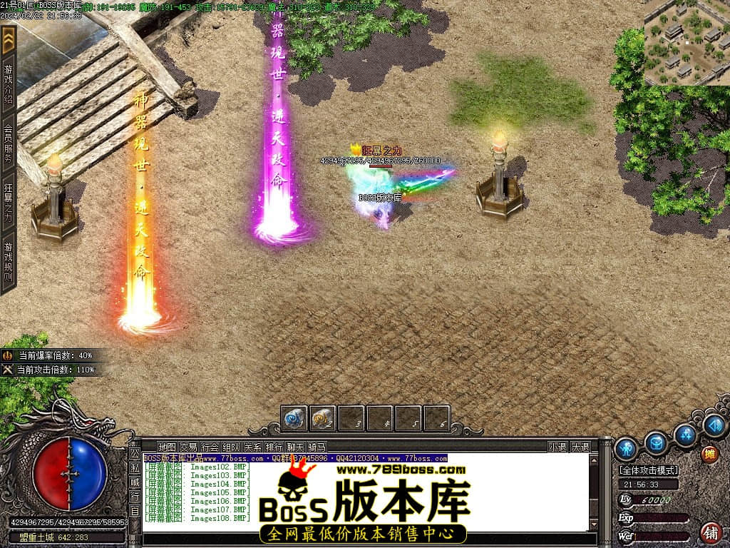 Images109压缩后.JPG Images109压缩后.JPG