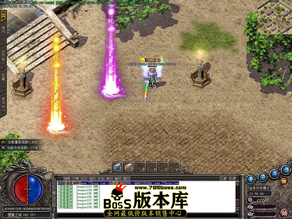 Images110压缩后.JPG Images110压缩后.JPG