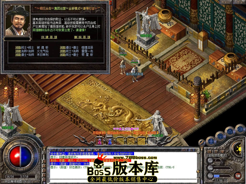 Snapshot_0001.JPG