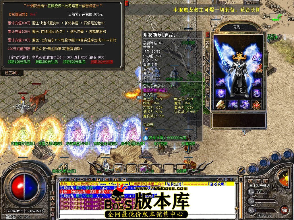Snapshot_0003.JPG