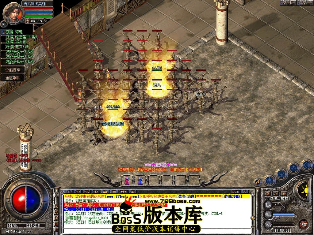 Snapshot_0002.JPG