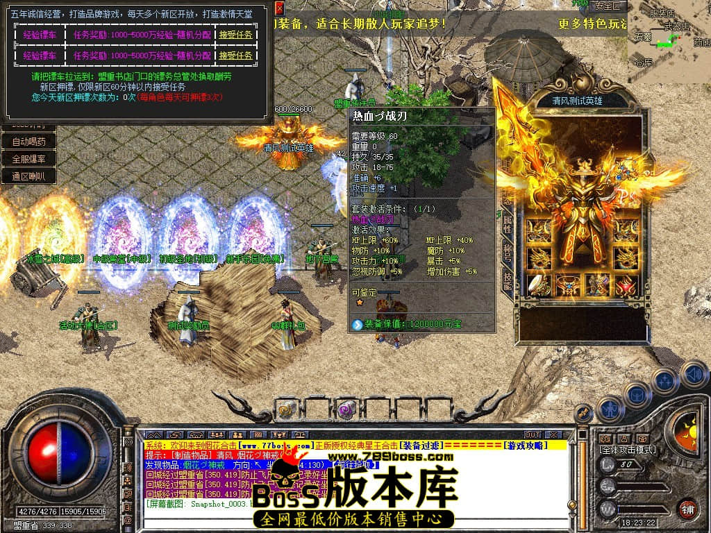Snapshot_0004.JPG