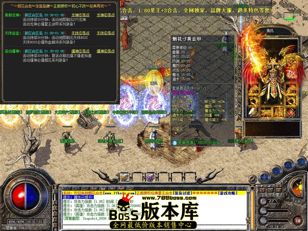 Snapshot_0007.JPG