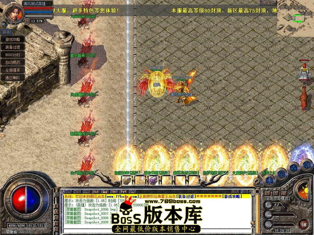 Snapshot_0010.JPG