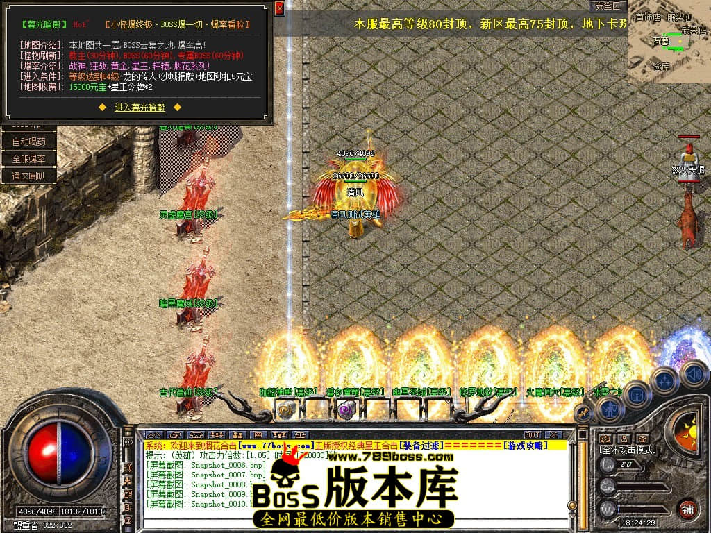 Snapshot_0011.JPG