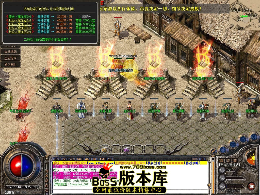 Snapshot_0022.JPG
