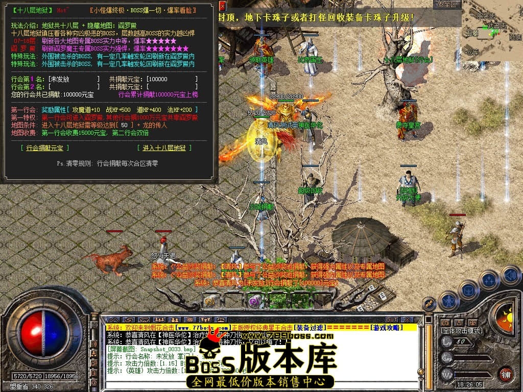 Snapshot_0034.JPG