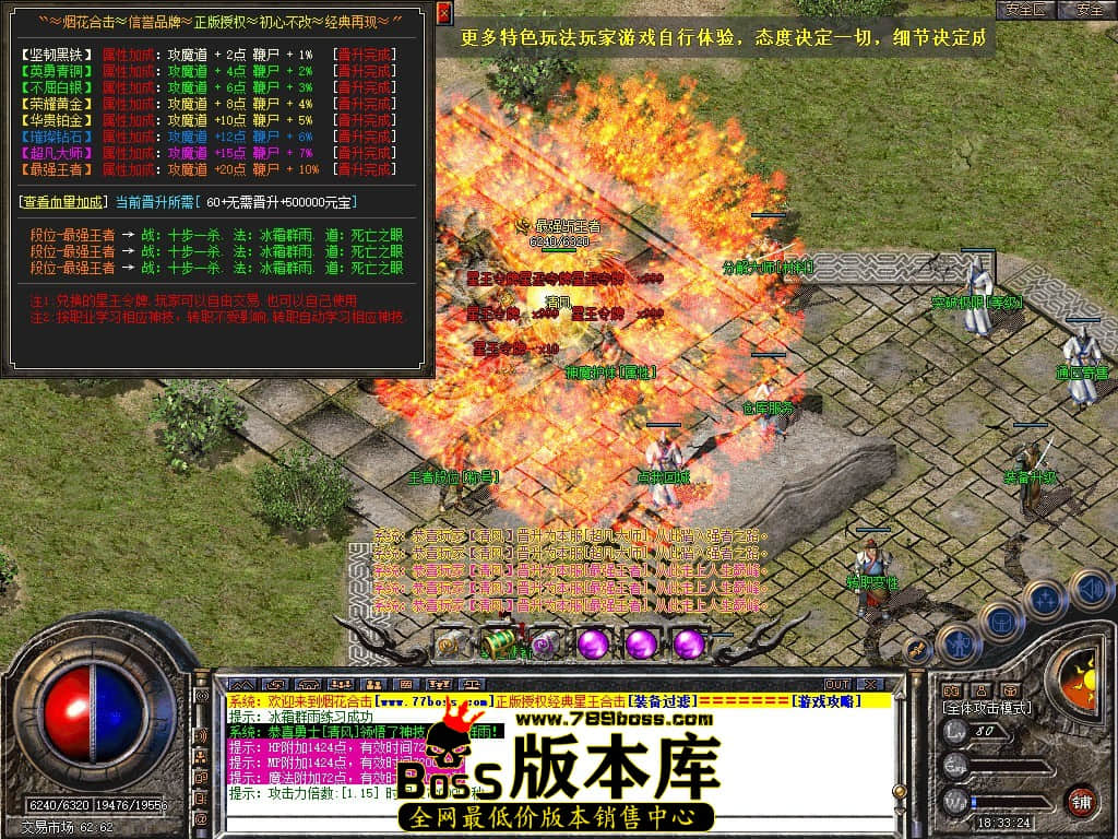 Snapshot_0051.JPG
