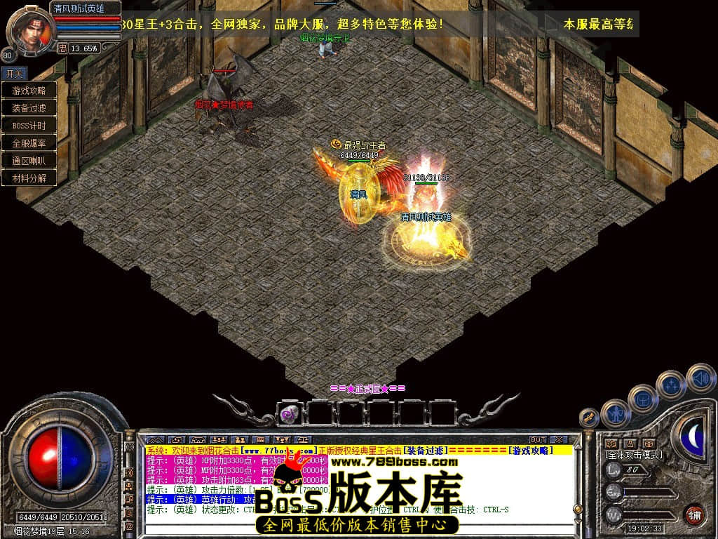 Snapshot_0059.JPG