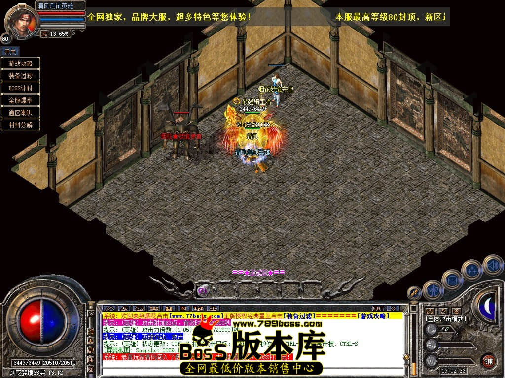 Snapshot_0060.JPG