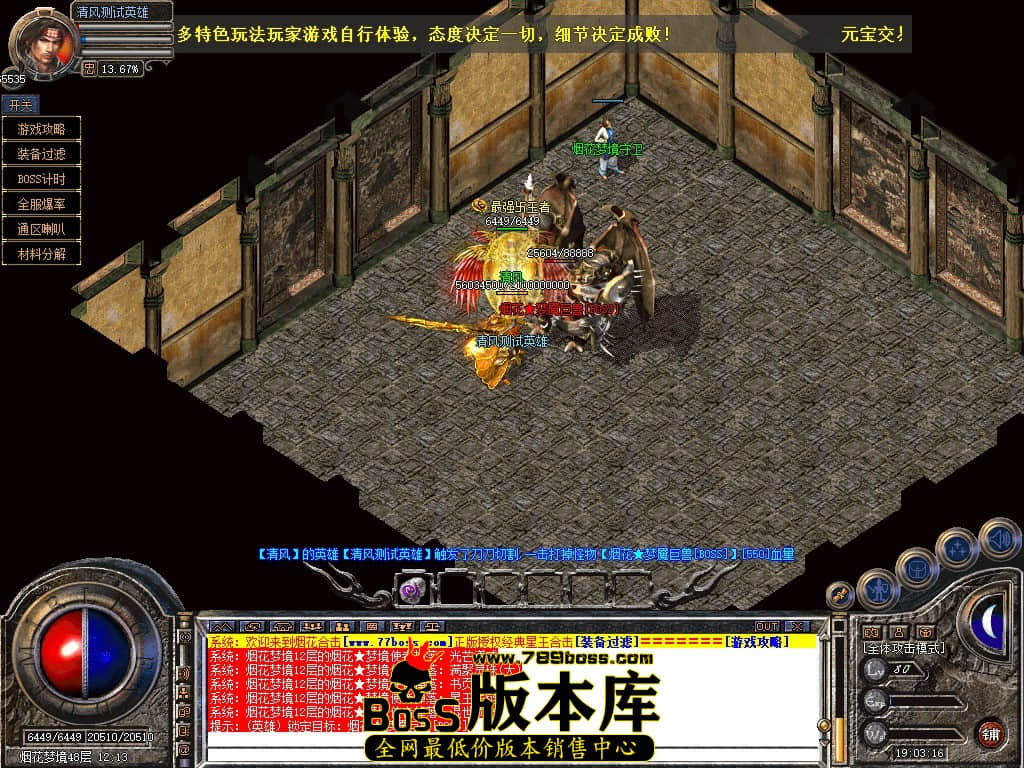 Snapshot_0061.JPG