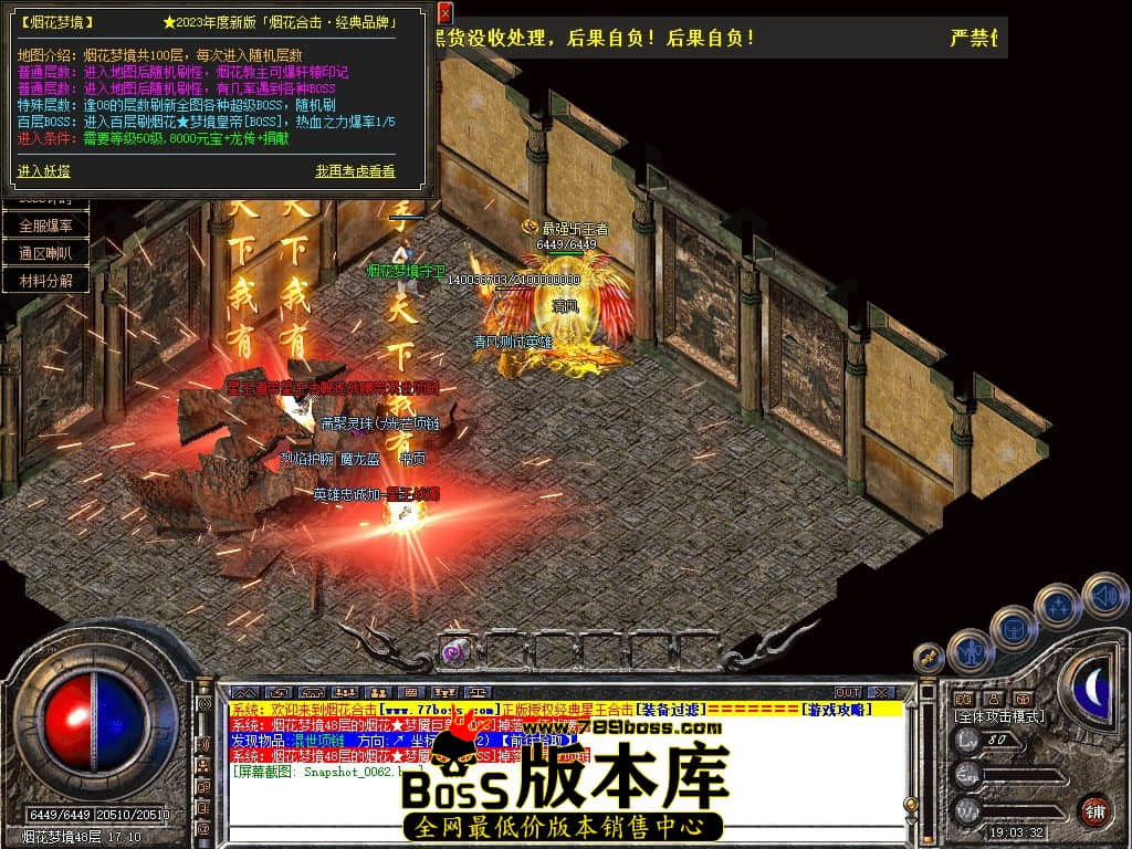 Snapshot_0063.JPG