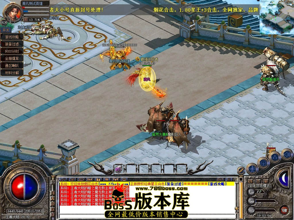 Snapshot_0064.JPG